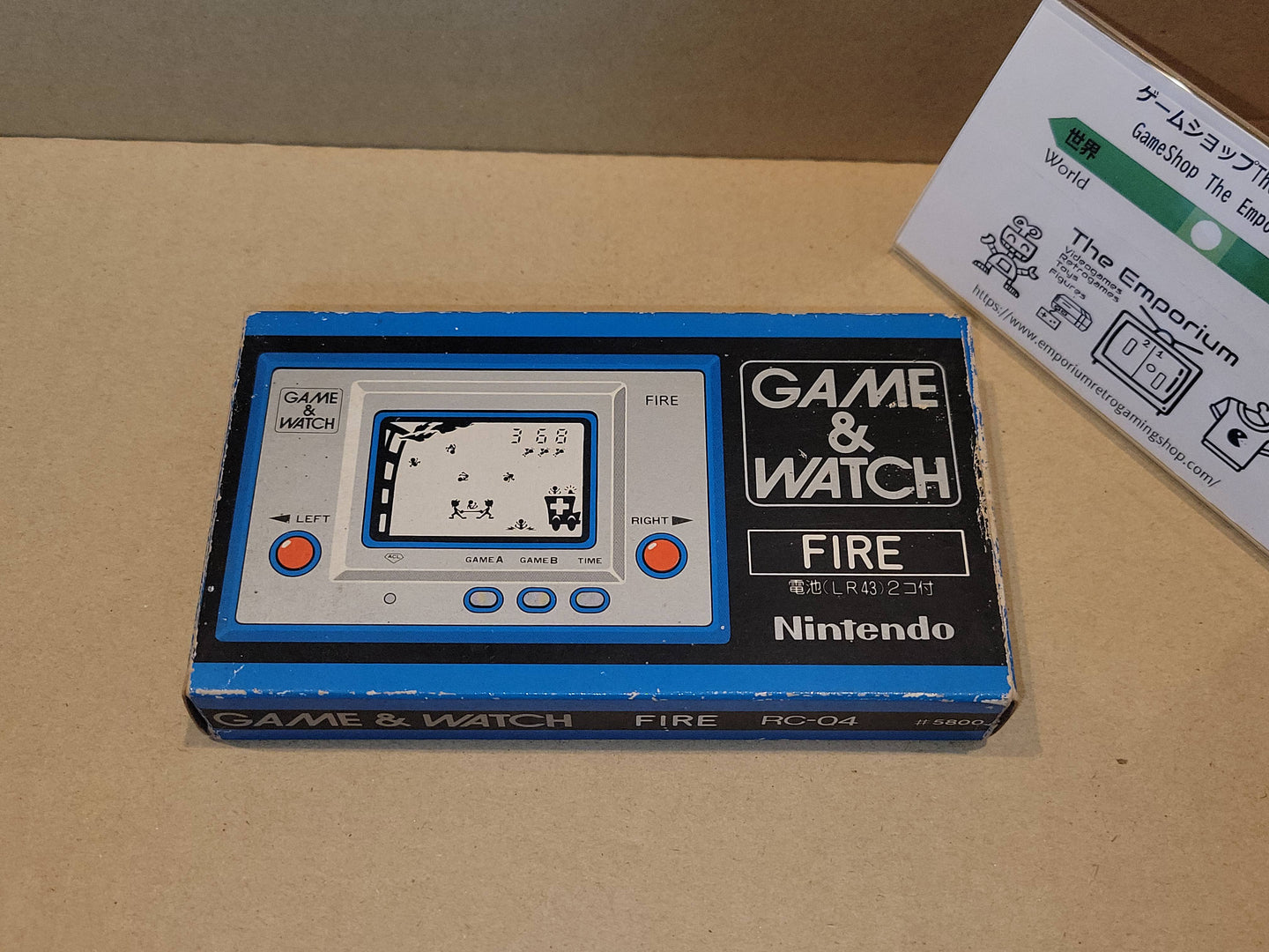 Fire Game&Watch Nintendo - toy action figure gadgets