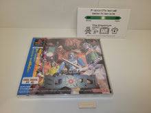 Load image into Gallery viewer, Chiisana Kyōjin Microman - Sony PS1 Playstation

