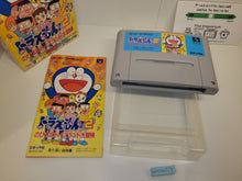 Load image into Gallery viewer, Mario &amp; Wario - Nintendo Sfc Super Famicom
