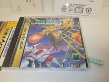 Load image into Gallery viewer, Darius Gaiden - Sega Saturn SegaSaturn
