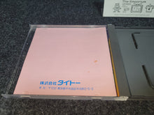 Load image into Gallery viewer, Parasol Stars - Nec Pce PcEngine
