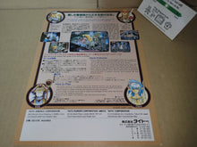 Load image into Gallery viewer, Light Bringer Promo Flyer A4 - arcade artset art set
