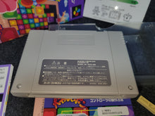 Load image into Gallery viewer, Panel de Pon - Nintendo Sfc Super Famicom
