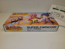 Load image into Gallery viewer, Lode Runner Twin - Justy to Liberty no Daibouken - Nintendo Sfc Super Famicom
