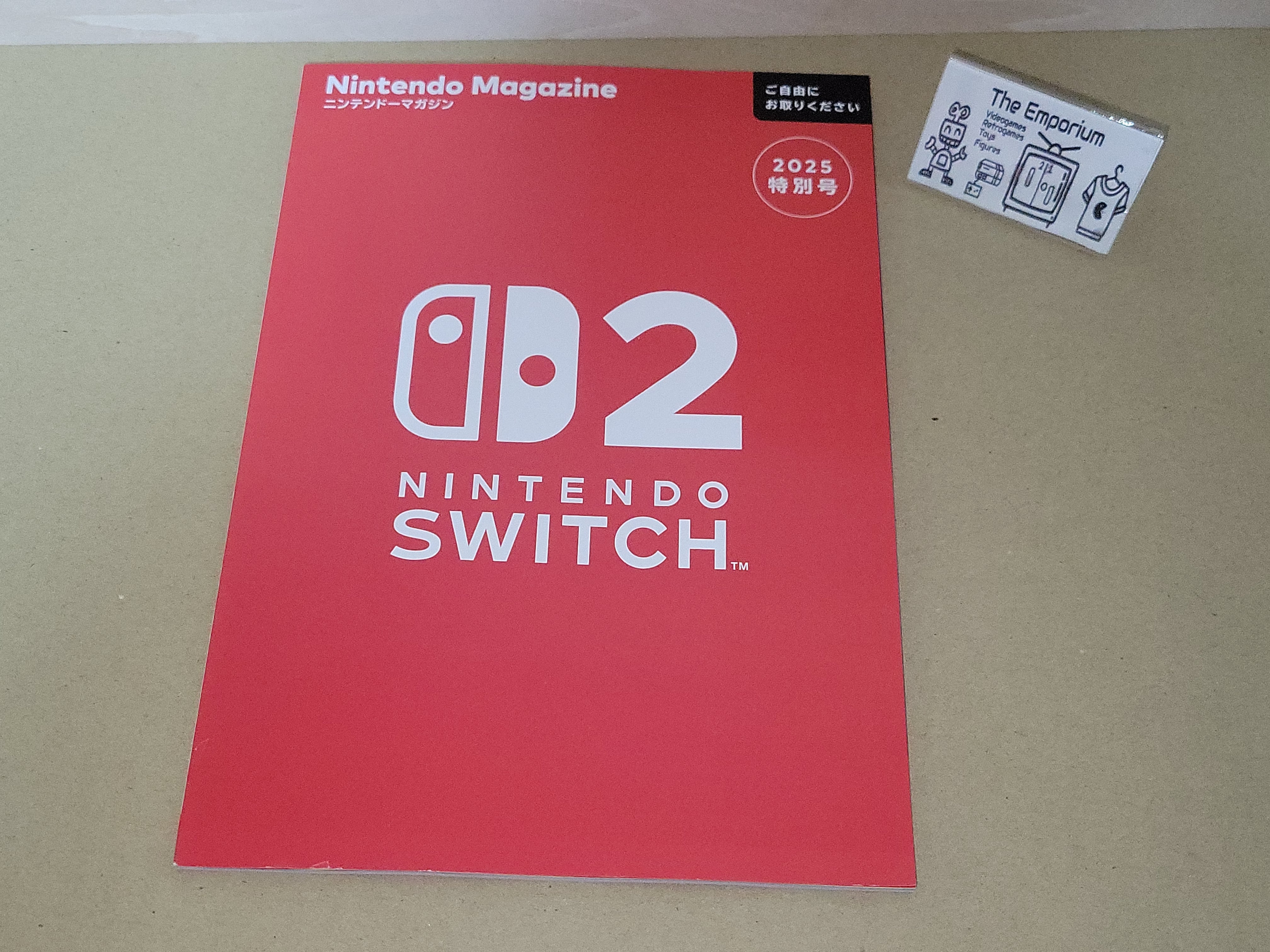 Nintendo Magazine Switch 2 Special issue 2025 - Free / Freebie / Promo ...