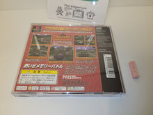 Load image into Gallery viewer, Rally de Africa - Sony PS1 Playstation
