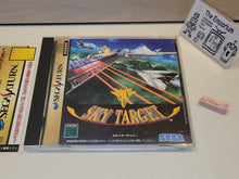 Load image into Gallery viewer, Sky Target - Sega Saturn SegaSaturn
