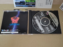 Load image into Gallery viewer, Assault Suit Leynos 2 - Sega Saturn sat stn
