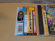 Load image into Gallery viewer, Sega Ages: Space Harrier - Sega Saturn sat stn

