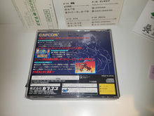 Load image into Gallery viewer, Street Fighter Collection - Sega Saturn sat stn
