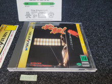 Load image into Gallery viewer, Hissatsu! - Sega Saturn sat stn
