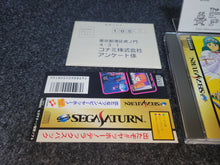 Load image into Gallery viewer, Detana Twinbee Yahho! Deluxe Pack - Sega Saturn sat stn
