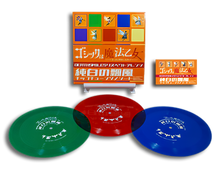 Load image into Gallery viewer, DeathSmiles I-II Limited Edition Set- Nintendo Switch NSW
