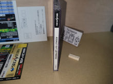 Load image into Gallery viewer, Assault Suit Leynos 2 - Sega Saturn sat stn
