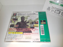 Load image into Gallery viewer, TANTEI JINGUJI SABURO - TOMISIBI GA KIENUMANI - Sony PS1 Playstation
