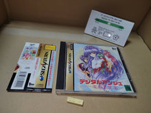Load image into Gallery viewer, Digital Angel (Cyber Angel) - Sega Saturn sat stn
