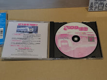 Load image into Gallery viewer, Densha de GO! 1 &amp; 2 SET - Sony PS1 Playstation
