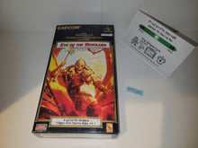 Load image into Gallery viewer, Eye of the Beholder - Nintendo Sfc Super Famicom
