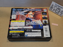 Load image into Gallery viewer, GUNDAM SIDE STORY BLUE DESTINY - Sega Saturn sat stn
