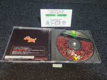 Load image into Gallery viewer, Hissatsu! - Sega Saturn sat stn
