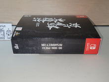 Load image into Gallery viewer, Dodonpachi Daifukkatsu LR collector edition - Nintendo Switch NSW
