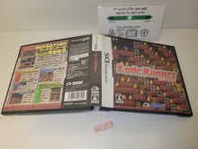 Load image into Gallery viewer, Lee - Lode Runner
- Nintendo Ds NDS
