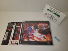 Load image into Gallery viewer, Tekken 3 - Sony PS1 Playstation
