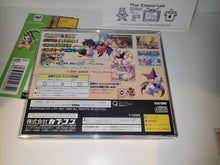 Load image into Gallery viewer, Pocket Fighter - Sega Saturn sat stn
