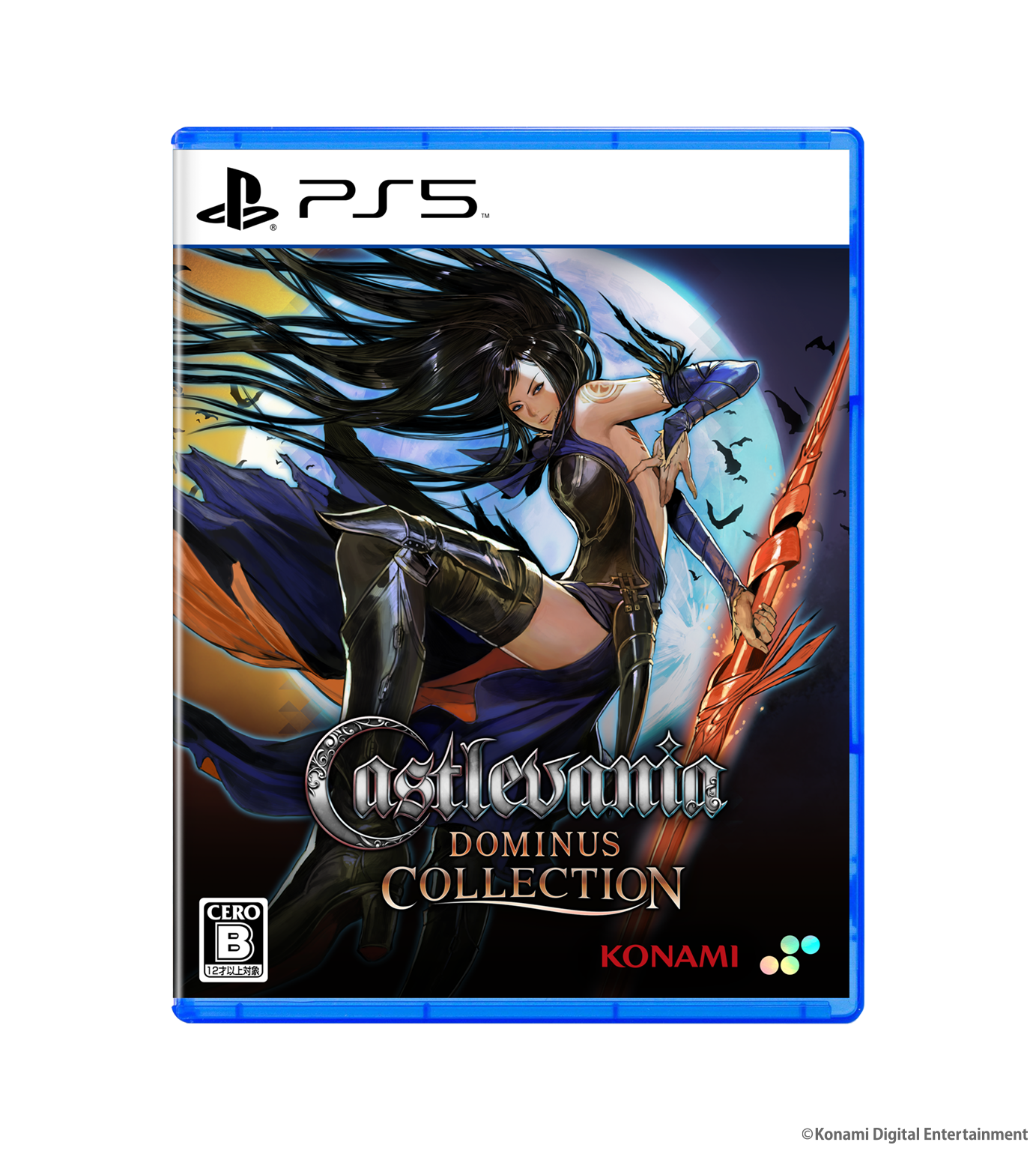 preorder release date: 18/9/2025 - Castlevania Dominus Collection Standard EDITION - Sony PS5 Playstation 5