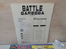 Load image into Gallery viewer, Battle Garegga Artset - Arcade poster artset
