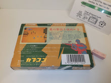 Load image into Gallery viewer, Senjō no Ōkami - Nintendo Fc Famicom
