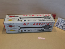 Load image into Gallery viewer, N64/SFC Av Cable SHVC-008 - Nintendo Sfc Super Famicom
