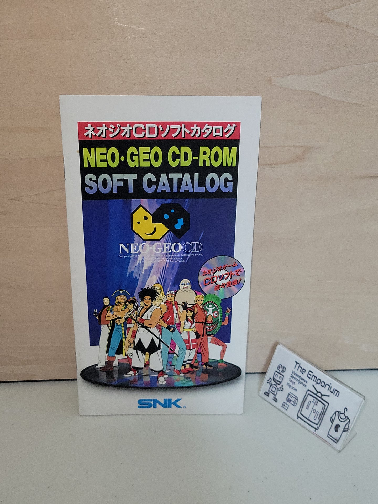 Snk NeoGeo CD Soft Catalog - Arcade poster artset pamphlet