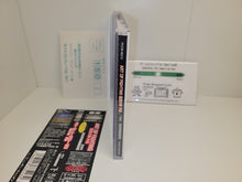 Load image into Gallery viewer, Art of Fighting Gaiden Original Soundtrack - Music cd soundtrack
