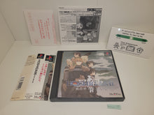 Load image into Gallery viewer, HOSHIGAMI - Sony PS1 Playstation
