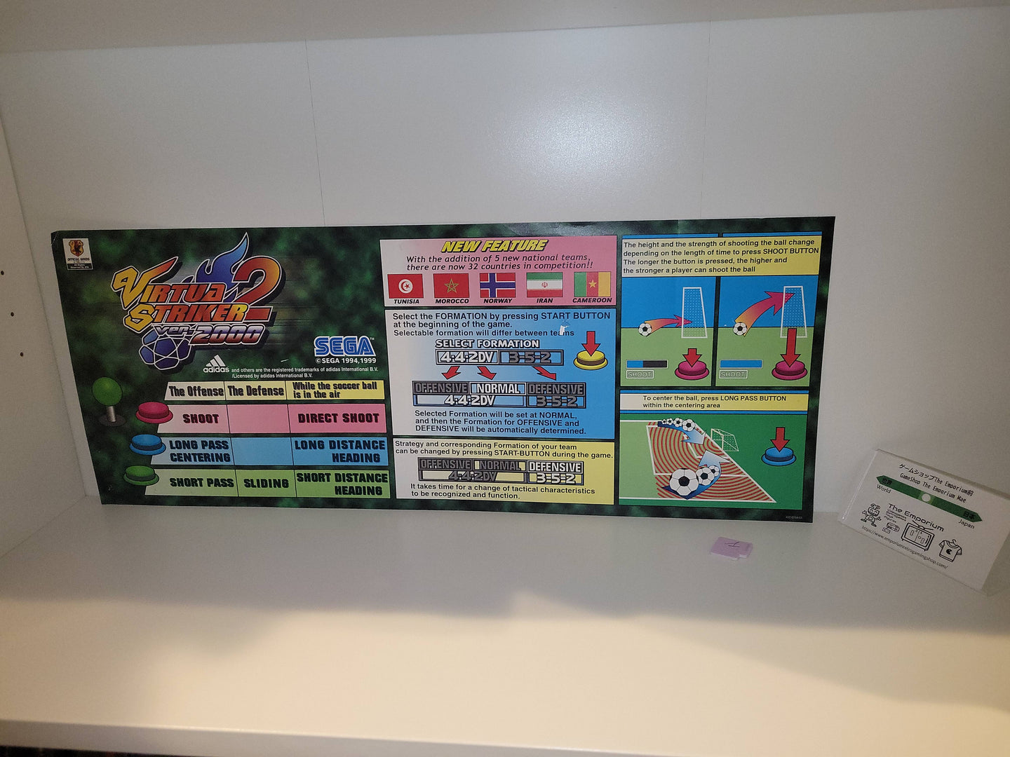 Virtua Striker 2 Vers.2000 Marquee - Arcade poster artset