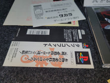 Load image into Gallery viewer, Tatsunoko Fight - Sony PS1 Playstation
