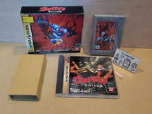 Load image into Gallery viewer, Ultraman The Legend of the Giant of Light - Sega Saturn sat stn
