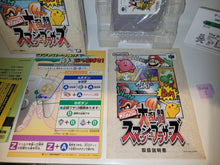 Load image into Gallery viewer, Nintendo All Stars! Dairantou Smash Brothers - Nintendo64 N64 Nintendo 64
