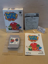 Load image into Gallery viewer, Puzzle Bobble 64- Nintendo64 N64 Nintendo 64
