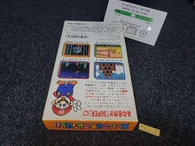 Lade das Bild in den Galerie-Viewer, Super Mario All stars - Nintendo Sfc Super Famicom
