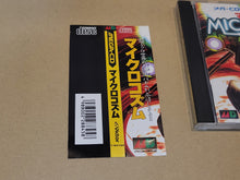 Load image into Gallery viewer, Microcosm - Sega MCD MD MegaDrive Mega Cd

