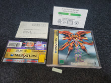 Load image into Gallery viewer, Shienryu - Sega Saturn sat stn
