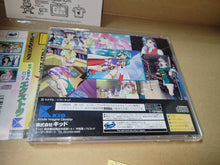 Load image into Gallery viewer, Can Can Bunny extra - Sega Saturn sat stn
