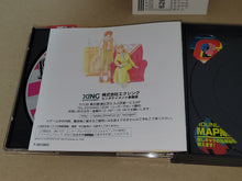 Load image into Gallery viewer, Pu.Li.Ru.La / Pulirura - Sega Saturn sat stn
