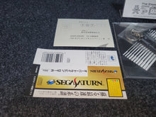 Load image into Gallery viewer, Nissan Presents Overdrivin' GT-R Premium Pack [Includes S-20 Engine Special Keychain] - Sega Saturn SegaSaturn
