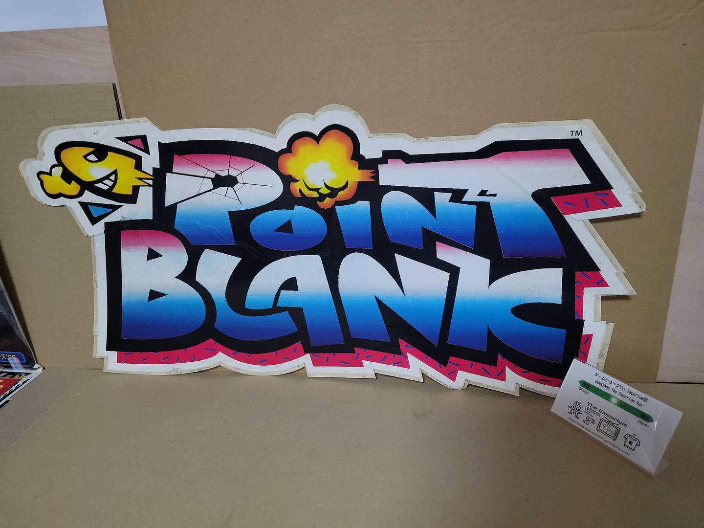 Point Blank Side Cabinet Sticker - Arcade poster artset