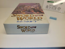 Load image into Gallery viewer, Sword World - Nintendo Sfc Super Famicom
