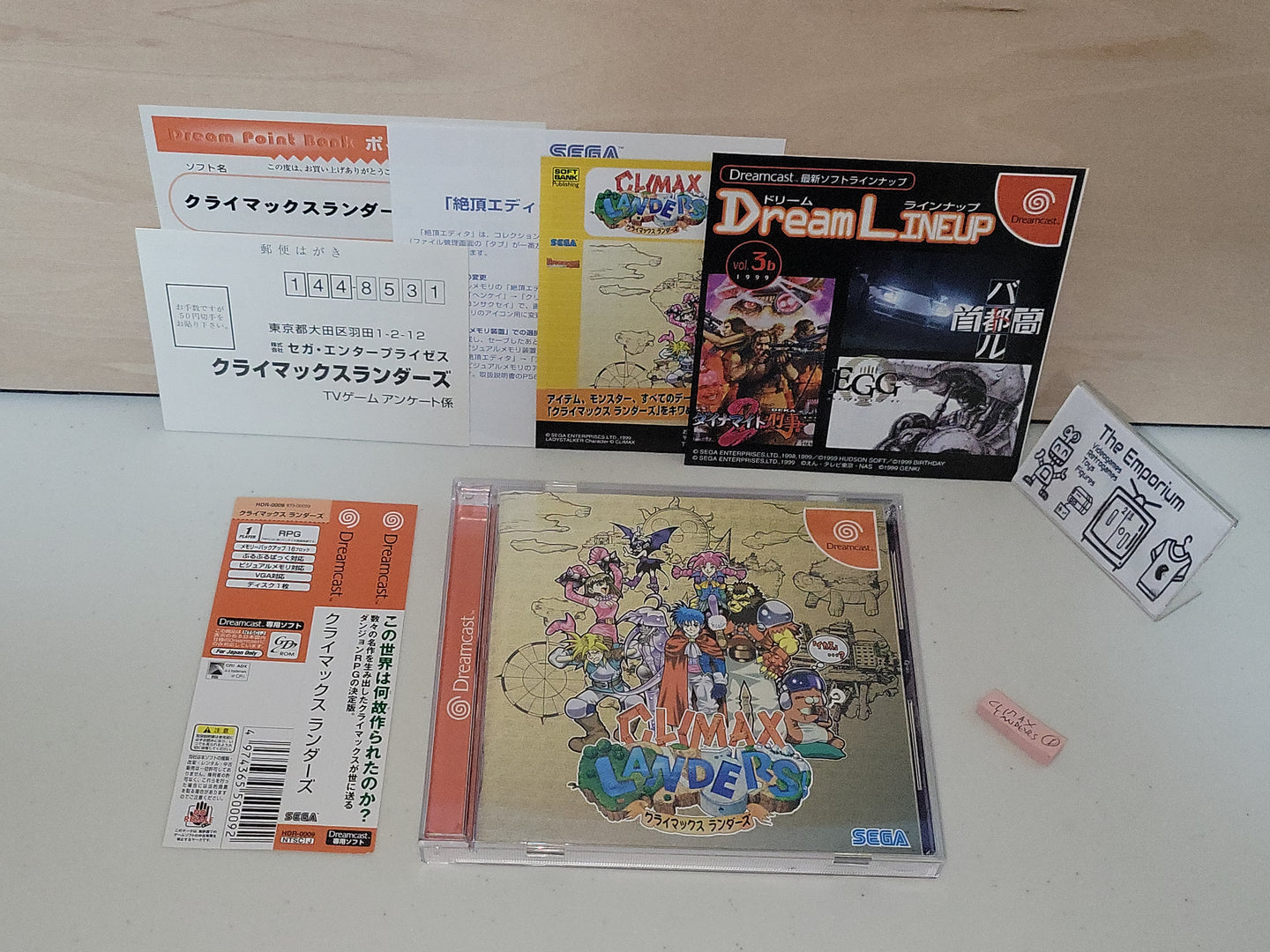 Climax Landers - Sega dc Dreamcast