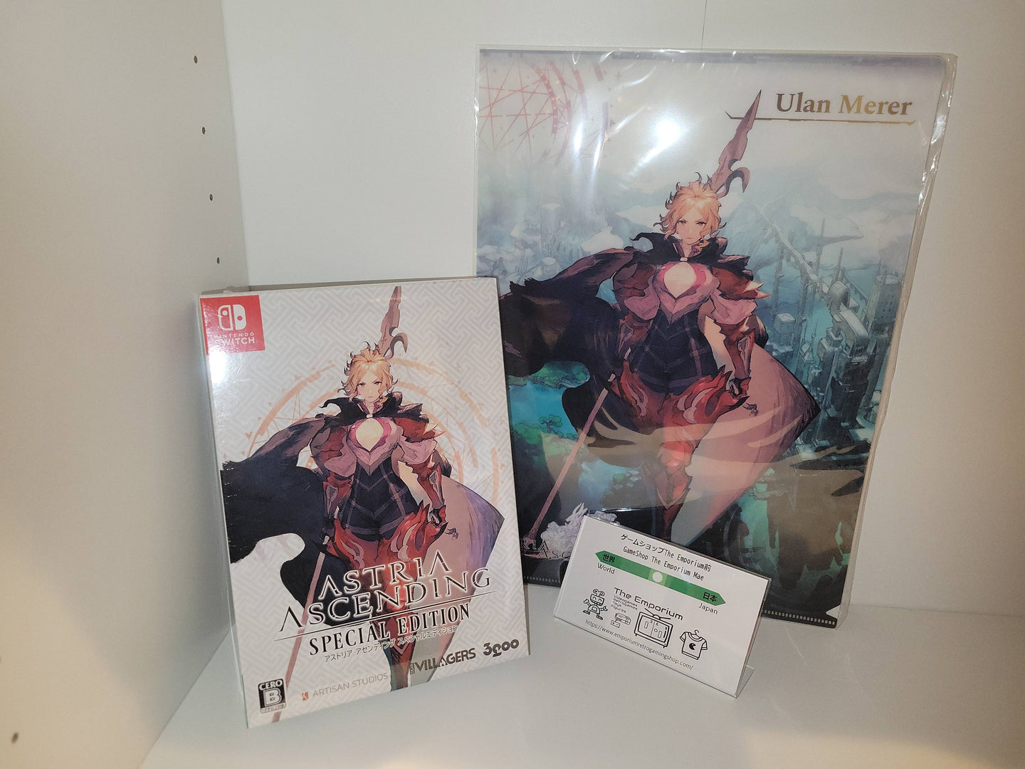 ASTRIA ASCENDING SPECIAL EDITION - Nintendo Switch NSW